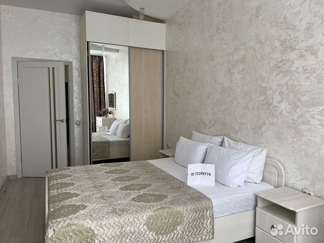 

1-к. квартира, 45 м², 3 кровати