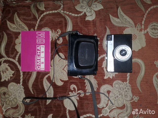 Фотоаппарат 