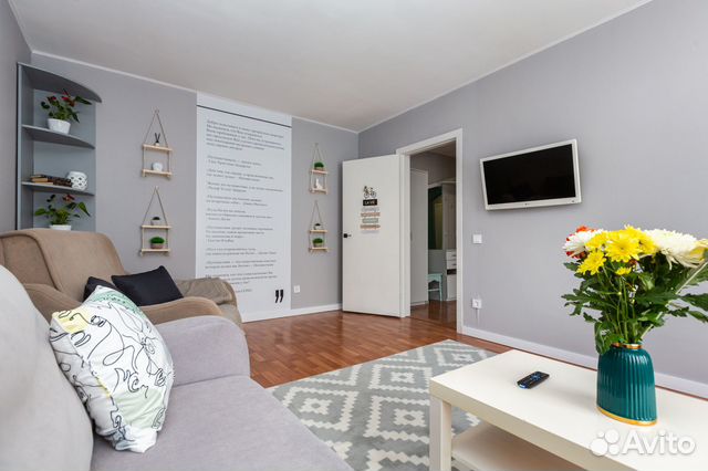 

2-к. квартира, 63 м², 4 кровати