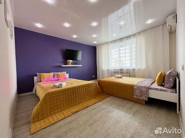 

3-к. квартира, 63 м², 4 кровати