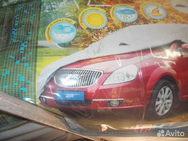 Бампер приора 2