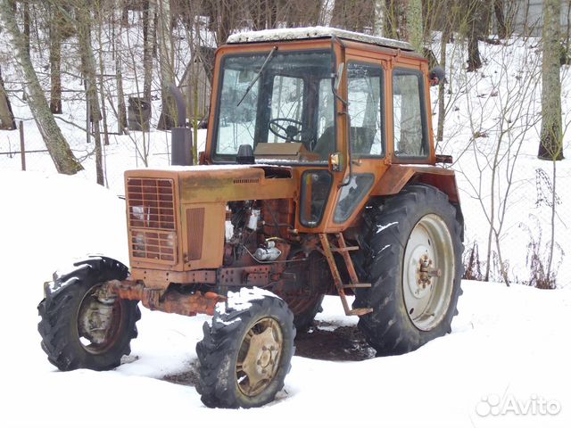 Авито авто купит трактор 82 146