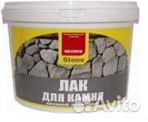 Neomid stone Лак для камня акриловый 2,5 л