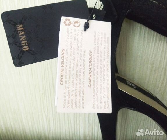 Босоножки маngo черные (замша, гипюр) на молнии