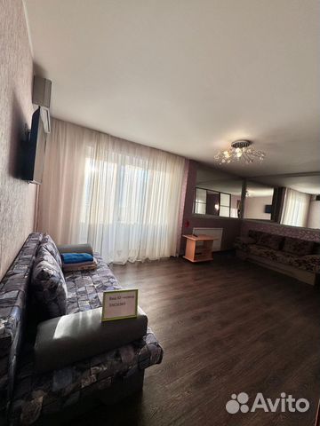 

2-к. квартира, 63 м², 4 кровати