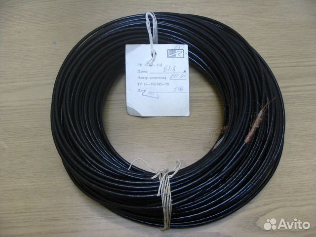 Телевизионный кабель рк-75-2-11А Телевизионный кабель рк-75-2-11А