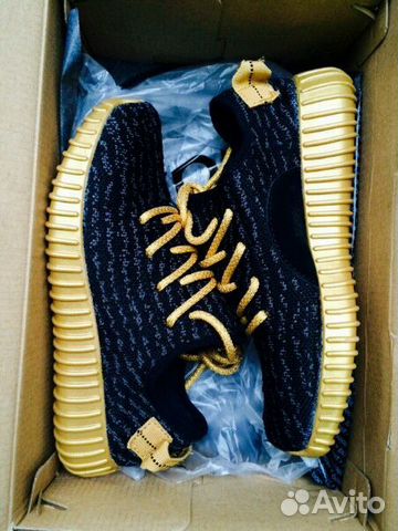yeezy 350 gold