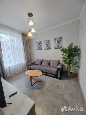 

1-к. квартира, 29 м², 1 кровать