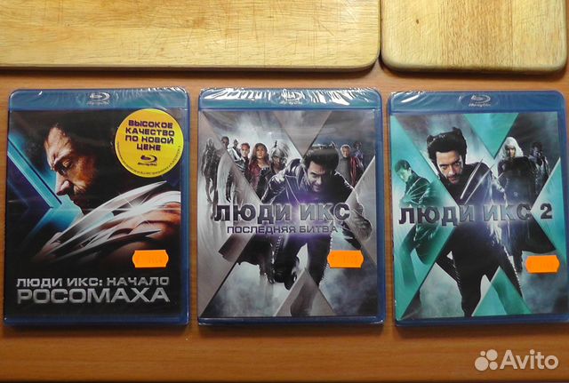 Фильмы На Blu Ray Дисках Купить