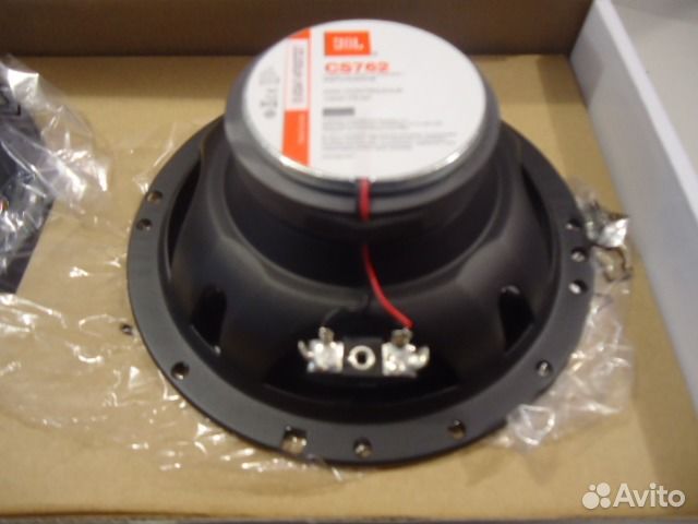 Динамики JBL 16.5 см Динамики JBL 16.5 см