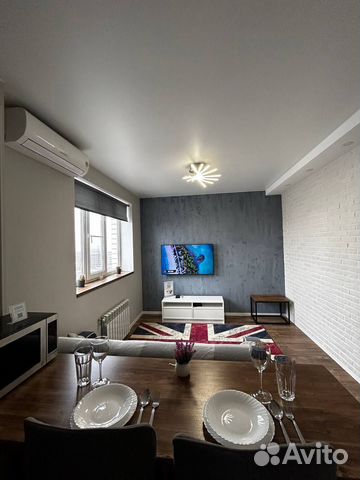 

1-к. квартира, 47 м², 2 кровати