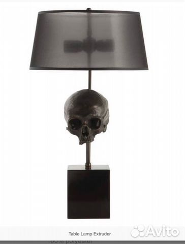 Настольная лампа Eichholtz Настольная лампа Eichholtz