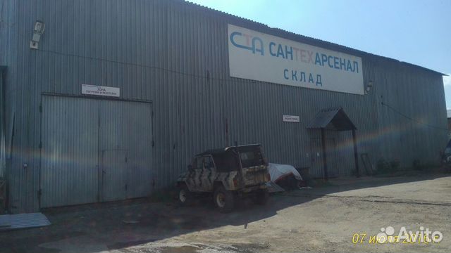 Складские неотапливаемые от 30 до 800 м² Складские неотапливаемые от 30 до 800 м²