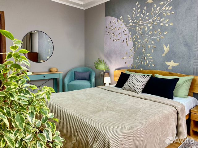 

2-к. квартира, 85 м², 5 кроватей