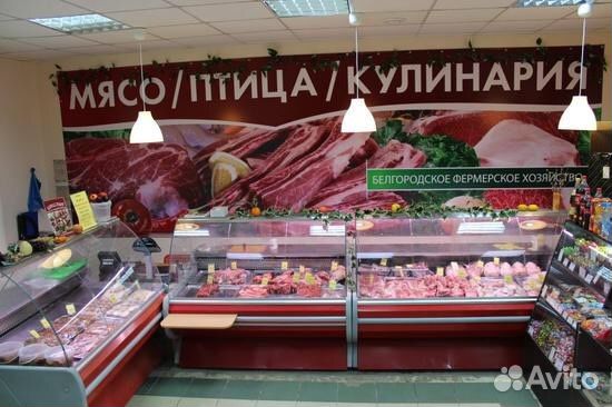 Мясной Магазин Березники Мясной Магазин Березники