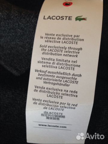 Новое оригинальное поло lacoste (размер 3) Новое оригинальное поло lacoste (размер 3)