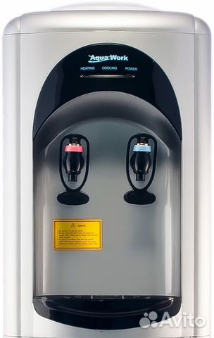 Кулер для воды Aqua Work 16-LD/HLN серебристый Кулер для воды Aqua Work 16-LD/HLN серебристый