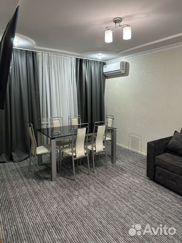 

2-к. квартира, 44 м², 1 кровать
