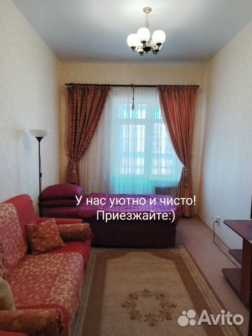 

1-к. квартира, 38 м², 2 кровати