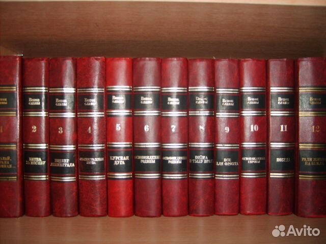 Продам книги