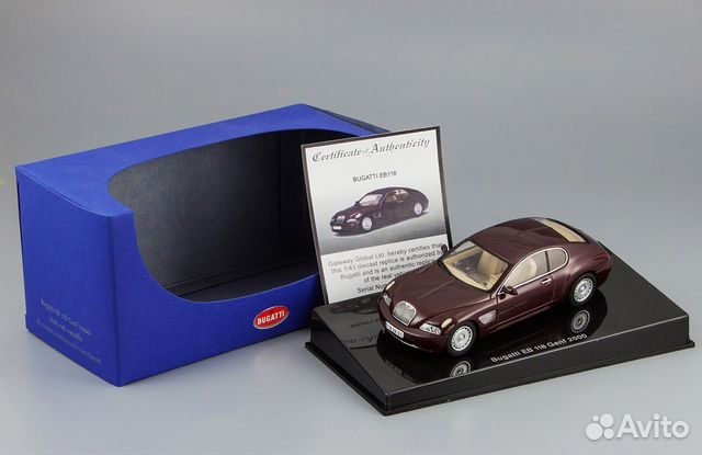 Autoart 1/43 Bugatti EB 118 Genf 2000 (Dark Red)