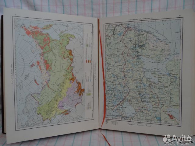 Подарок Атлас офицера СССР 1947 года