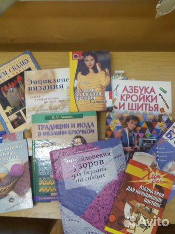 Курсы 