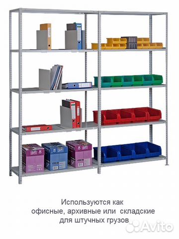 Металлические стеллажи для складов и гаражей Металлические стеллажи для складов и гаражей