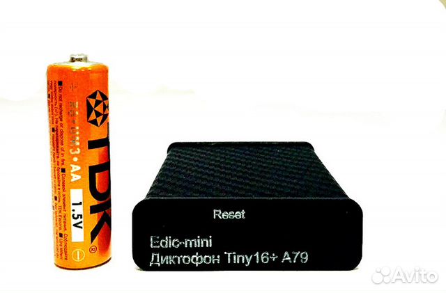 Диктофон Edic-mini Tiny16+ A79 600HQ