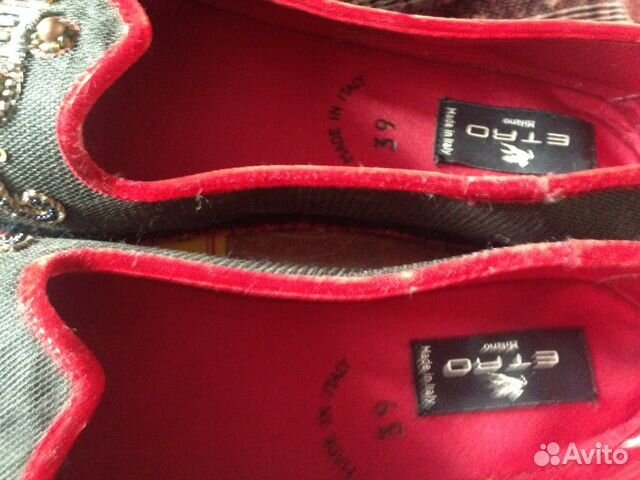 Балетки Etro новые