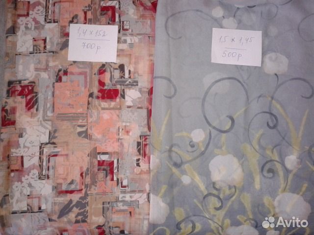 Отрезы тканей Отрезы тканей