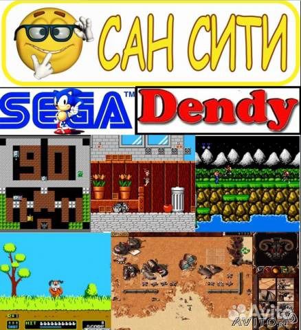 Sega Mega Drive 2 сега мега драйв 2 Dendy Junior