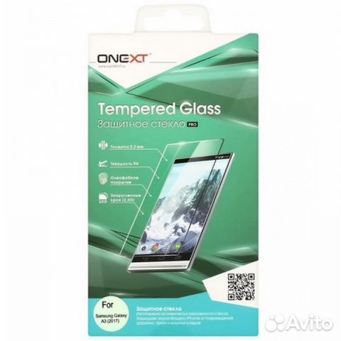 Защитное стекло для Samsung A3 2017 tempered glass