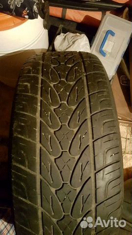 Kumho R16 275/70