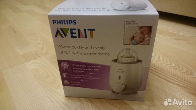Подогреватель для бутылочек Philips avent