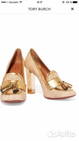 Tory burch Tory burch