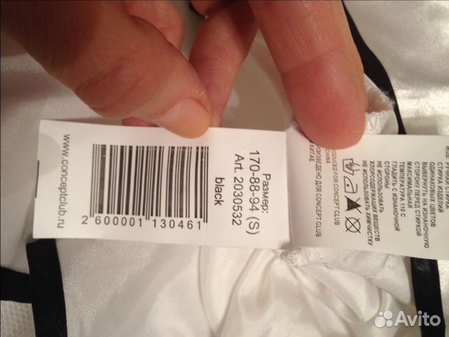 Платье вечернее / коктейльное / на выпускной