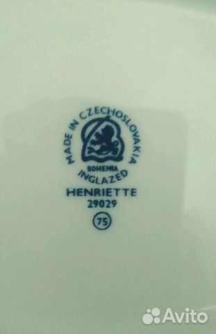 Столовый сервиз Bohemia Henriette на 12 персон