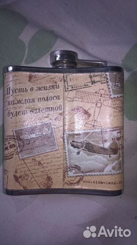 Фляжка,новая.сталь.Россия Фляжка,новая.сталь.Россия