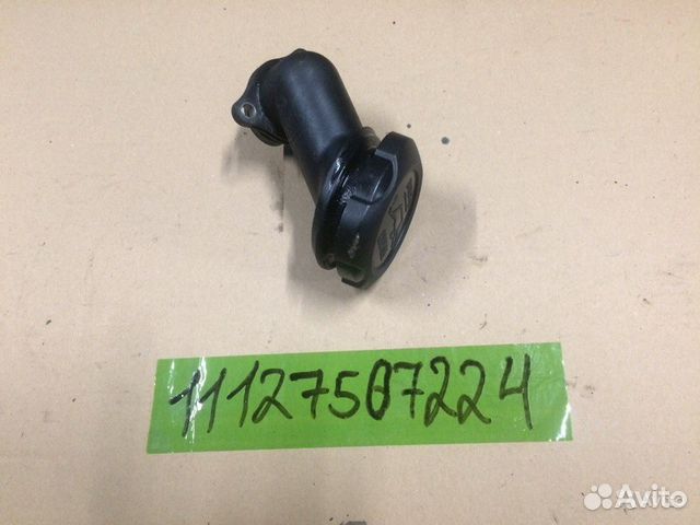 Наливная горловина Бмв F07 F10 F06 F01 X5 E70 E71+ Наливная горловина Бмв F07 F10 F06 F01 X5 E70 E71+