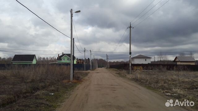 Участок 20 сот. (ИЖС)