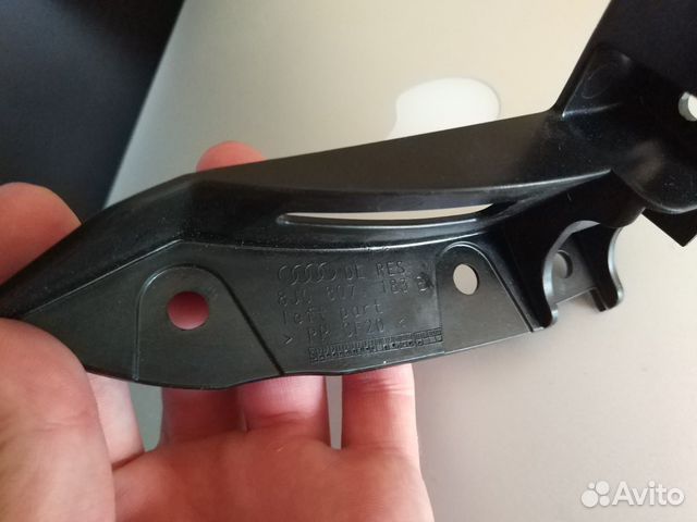 Кронштейн бампера тойота ярис 2001. Крепление переднего бампера ауди тт 8н. Кронштейн заднего бампера мазда 3 бк седан. Крепление бампера к крылу. Крепление переднего бампера форд фьюжн 2007.