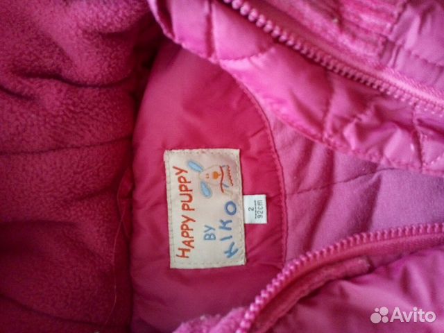 Костюм еврозима фирмы Kiko р 92 Костюм еврозима фирмы Kiko р 92