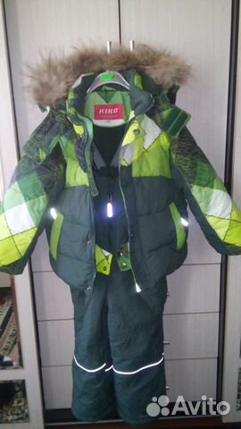 Зимний костюм Зимний костюм