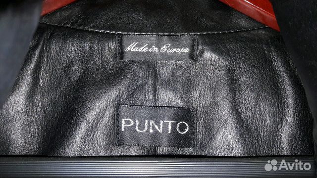 Продам кожаную куртку фирмы Punto Продам кожаную куртку фирмы Punto