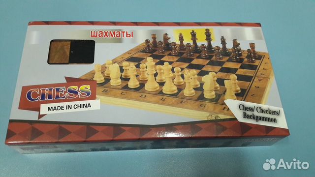Игра 3 в 1 (нарды, шахматы, шашки) 23,5см х 23,5см