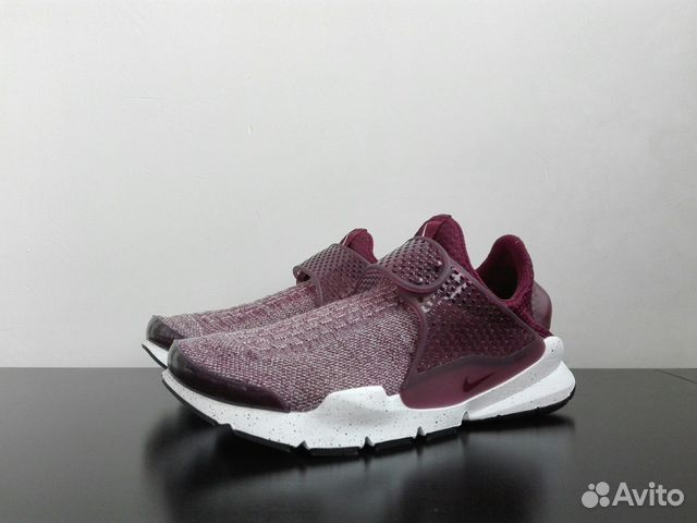 nike sock dart se premium