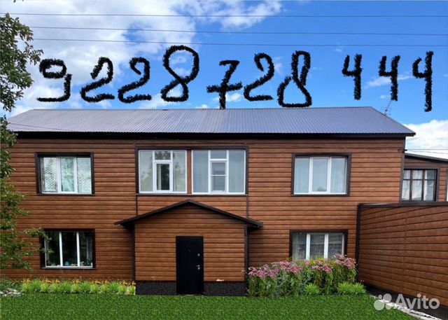 

4-к. дом, 160 м²