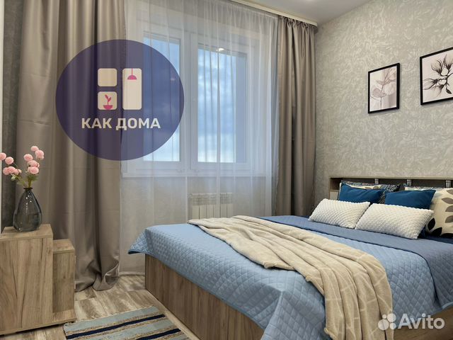 

Квартира-студия, 35 м², 2 кровати