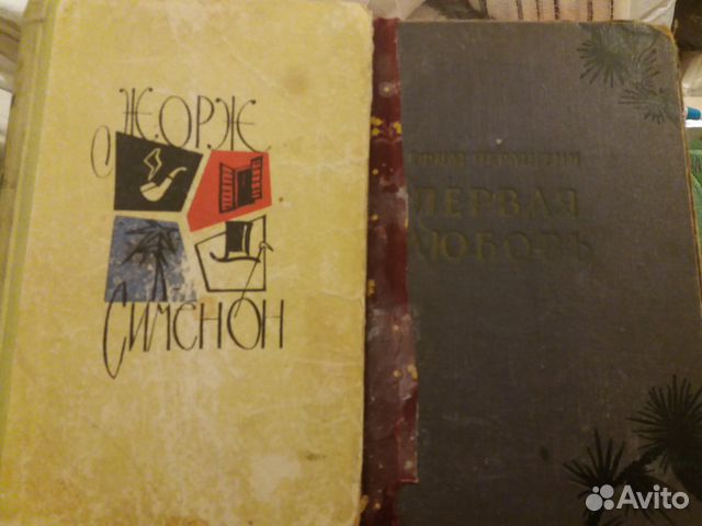 Книги художественные Книги художественные